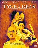 Tygr a drak (originální znění s CZ titulky) - DVD plast - bazarové zboží 