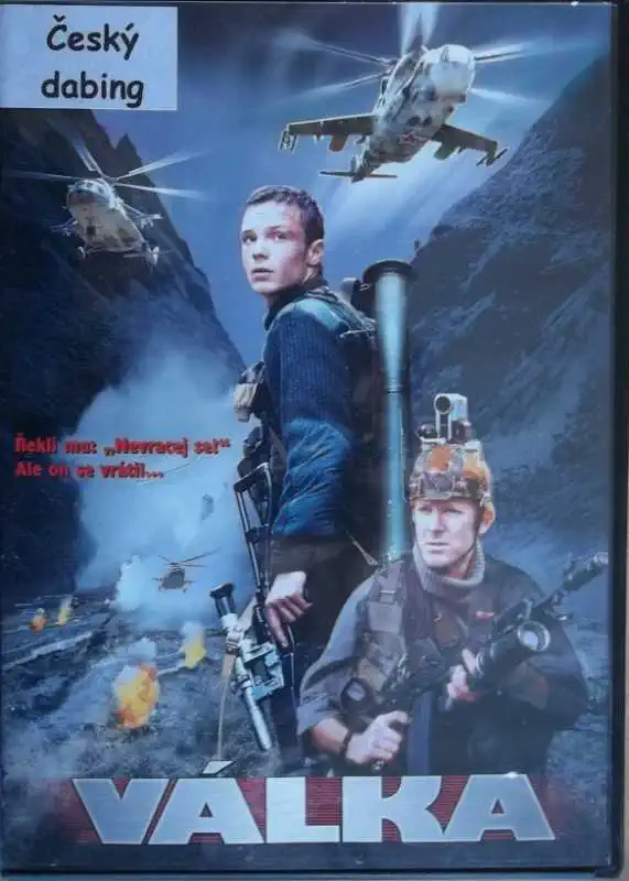 Válka (bazarové zboží) DVD 