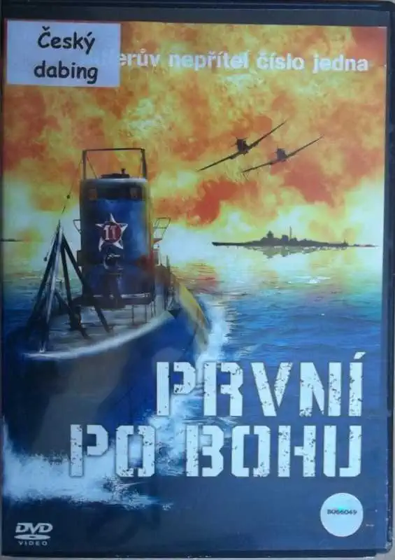 První po bohu (bazarové zboží) DVD 