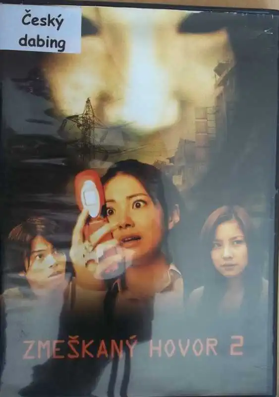 Zmeškaný hovor 2 ( Plast ) DVD