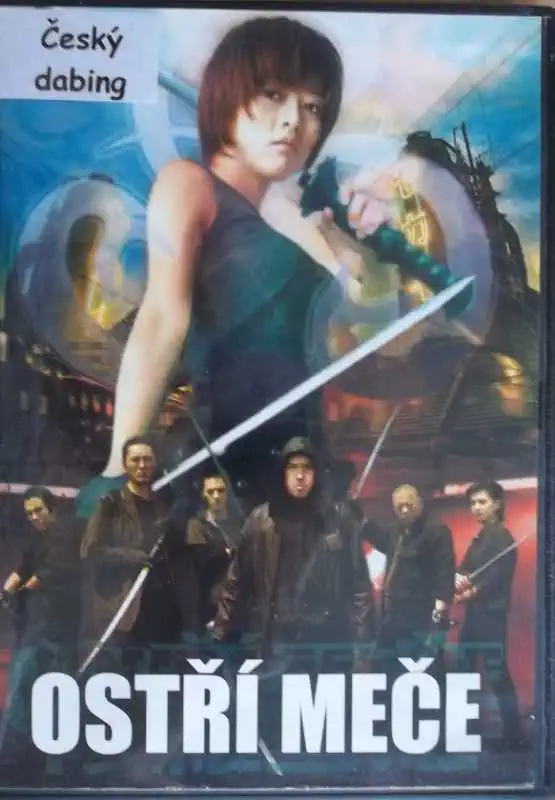 Ostří meče (bazarové zboží) DVD plast