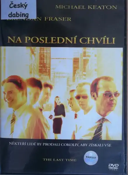 Na poslední chvíli (bazarové zboží) DVD