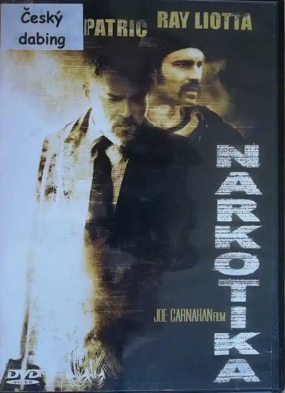 Narkotika (bazarové zboží) DVD