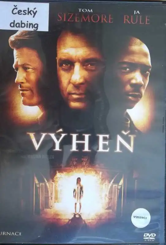 Výheň (bazarové zboží) DVD