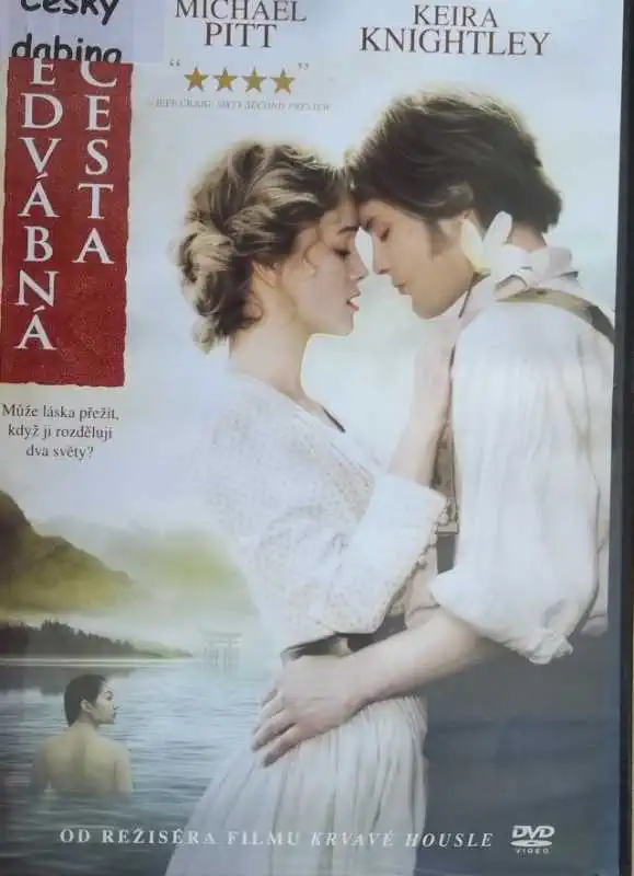 Hedvábná cesta (bazarové zboží) DVD