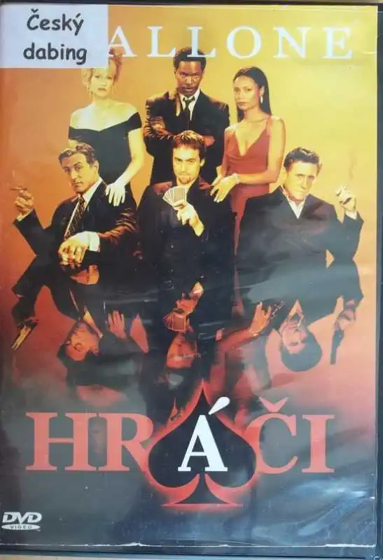Hráči (bazarové zboží) DVD plast