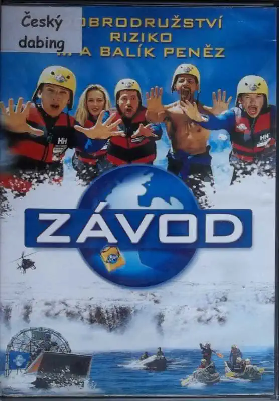 Závod (bazarové zboží) DVD 
