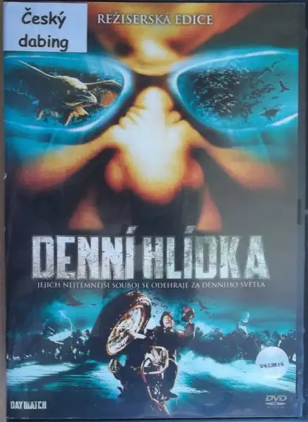 Denní hlídka (bazarové zboží) DVD