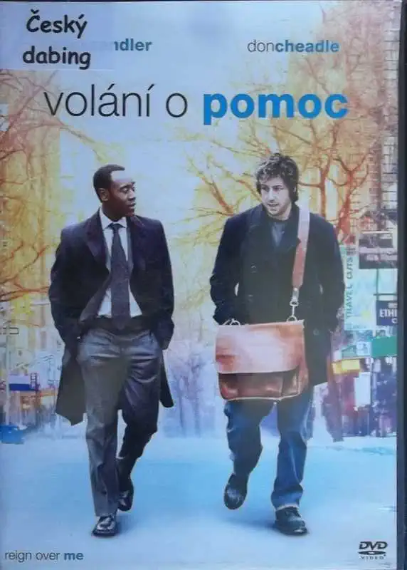 Volání o pomoc (bazarové zboží) DVD