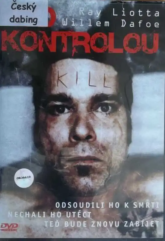 Pod kontrolou (bazarové zboží) DVD