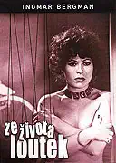 Ze života loutek - Ingmar Bergman - DVD (originální znění s českými titulky )
