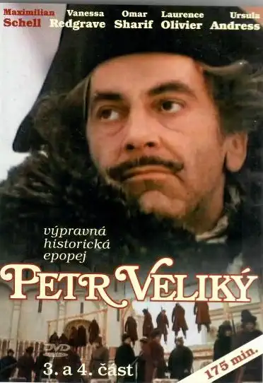 Petr Veliký 3. a 4. část - DVD (originální znění s CZ titulky) (bazarové zboží) 