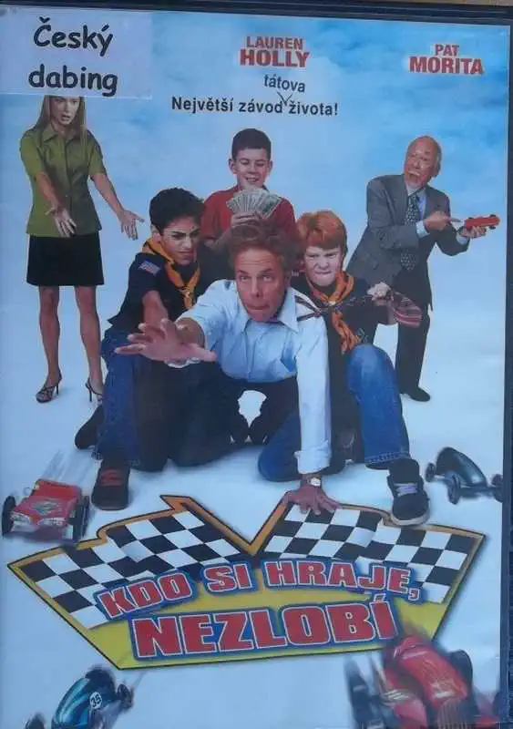 Kdo si hraje, nezlobí (bazarové zboží) DVD 
