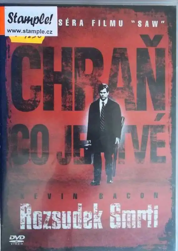 Rozsudek smrti - Chraň co je tvé DVD (bazarové zboží)