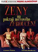Ženy na pokraji nervového zhroucení DVD (bazarové zboží)