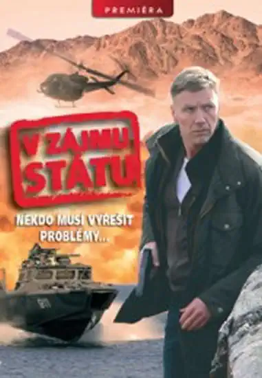 V zájmu státu DVD slim