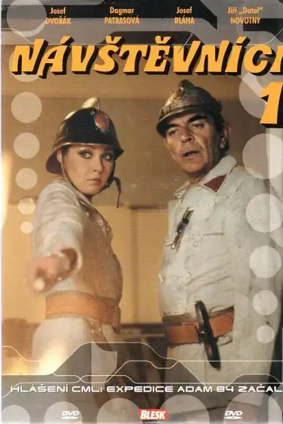 Návštěvníci - 1 (český seriál) - DVD