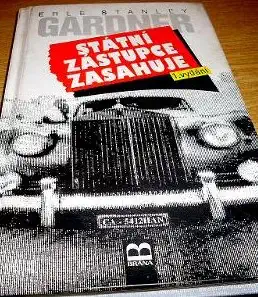 Státní zástupce zasahuje - E.S.Gardner (1.vydání) (bazarové zboží)