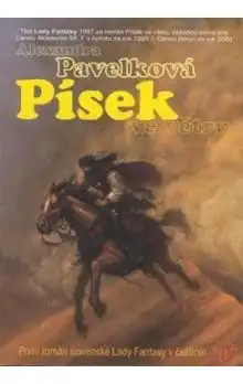 Písek ve větru - Alexandra Pavelková