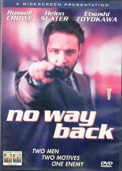 No way back ( není cesty zpět ) - DVD - bazarové zboží