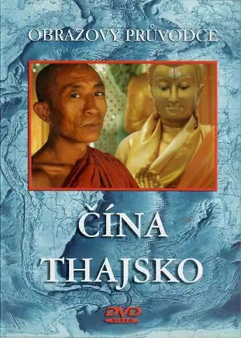 obrazový průvodce - Čína, Thajsko ( bazarové zboží ) - DVD