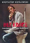 Bez konce - DVD / v originálním znění s titulky CZ/plast bazarové zboží 