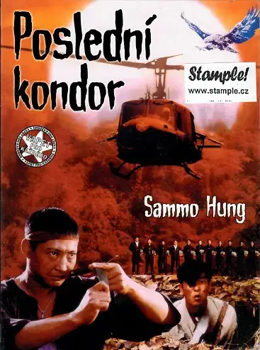 Poslední kondor ( digipack ) - DVD