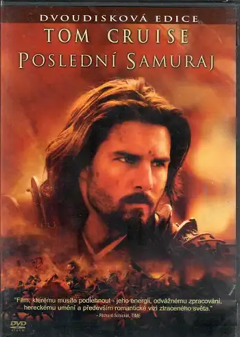Poslední samuraj 2 DVD ( bazarové zboží ) - plast DVD