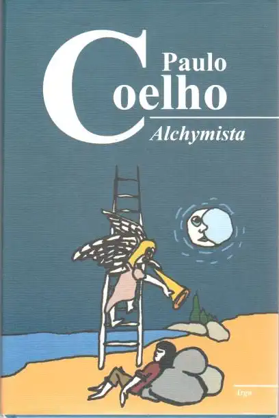 Alchymista - Paulo Coelho /bazarové zboží/