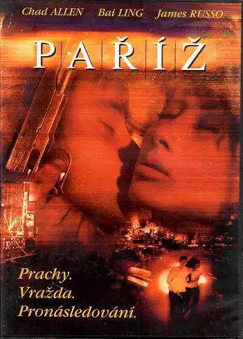 Paříž ( 2003 ) - plast DVD