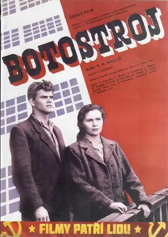 Botostroj (plast) - DVD