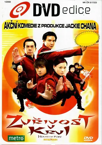 Zuřivost v krvi ( pošetka ) - DVD