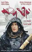 Krysař (plast) bazarové zboží-DVD