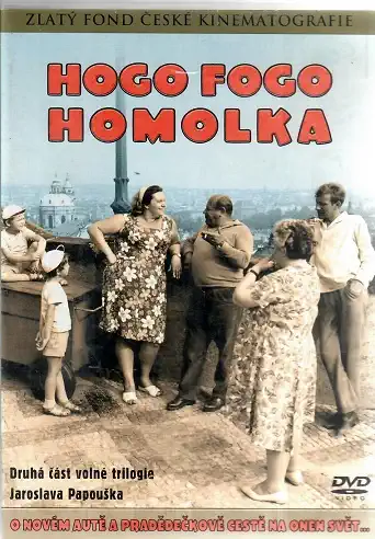 Hogo fogo homolka ( bazarové zboží ) - plast DVD