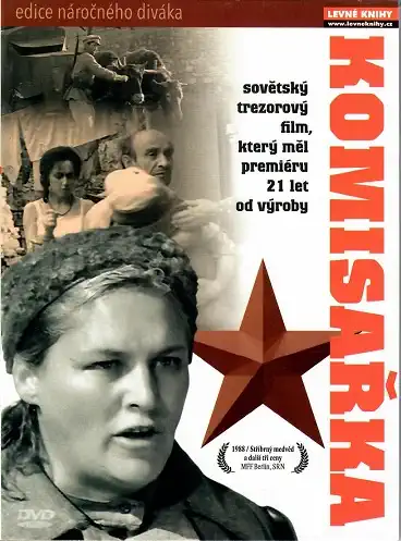 Komisařka ( originální znění s CZ titulky ) digipack DVD