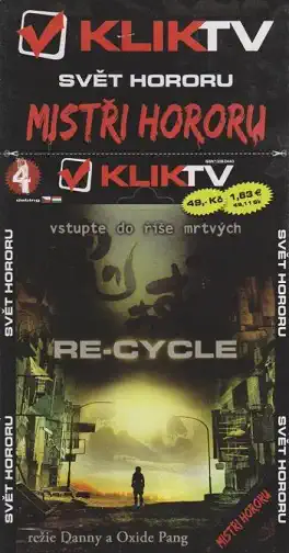 Re-cycle - DVD pošetka