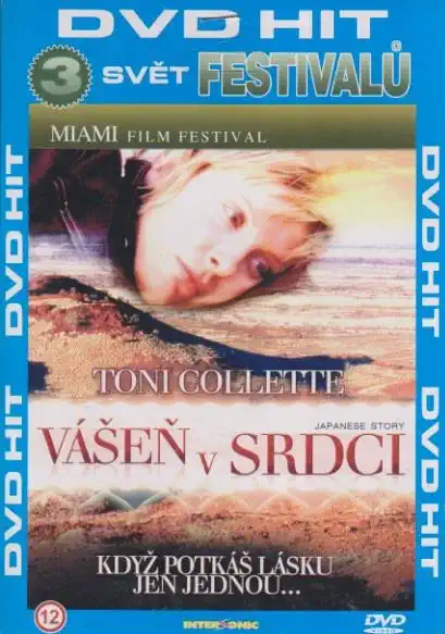 Vášeň v srdci - DVD