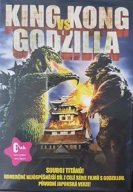 King Kong vs. Godzilla - v původním znění / plast/-DVD