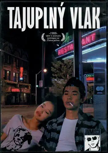 Tajuplný vlak - Jim Jarmusch - ( originální znění, CZ titulky ) plast DVD