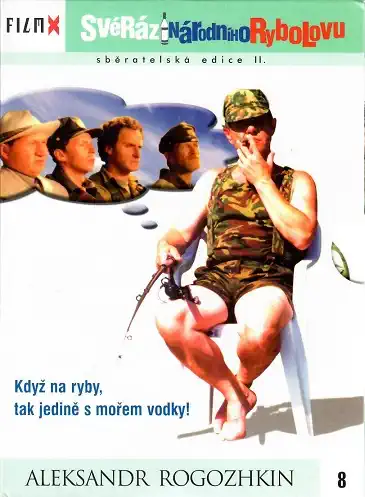 Svéráz národního rybolovu - digipack DVD FilmX