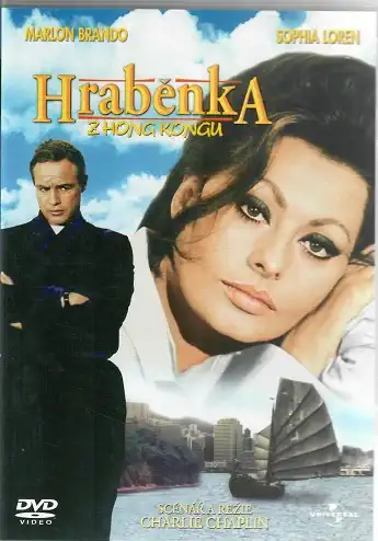 Hraběnka z Hongkongu ( originální znění, titulky CZ ) plast DVD