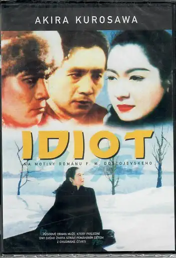 Idiot ( originální znění, titulky CZ ) plast DVD