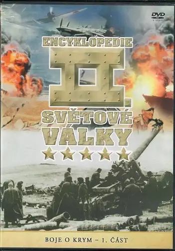 Encyklopedie II. světové války 28 - Boje o Krym - 1. část ( bazarové zboží ) plast DVD