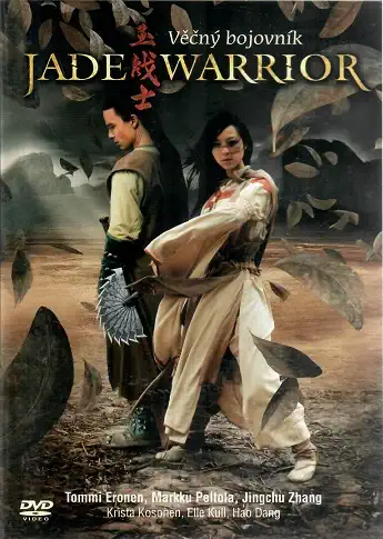 Jade Warrior ( plast ) DVD