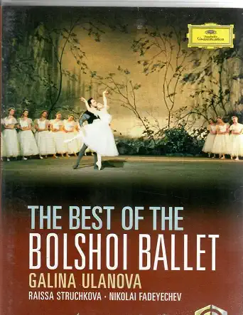 The best of the Bolshoi ballet ( plast ) DVD