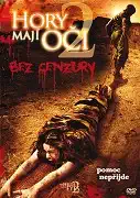Hory mají oči 2 - DVD plast/bazarové zboží/