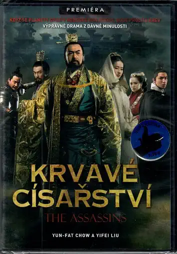 Krvavé císařství ( slim ) DVD