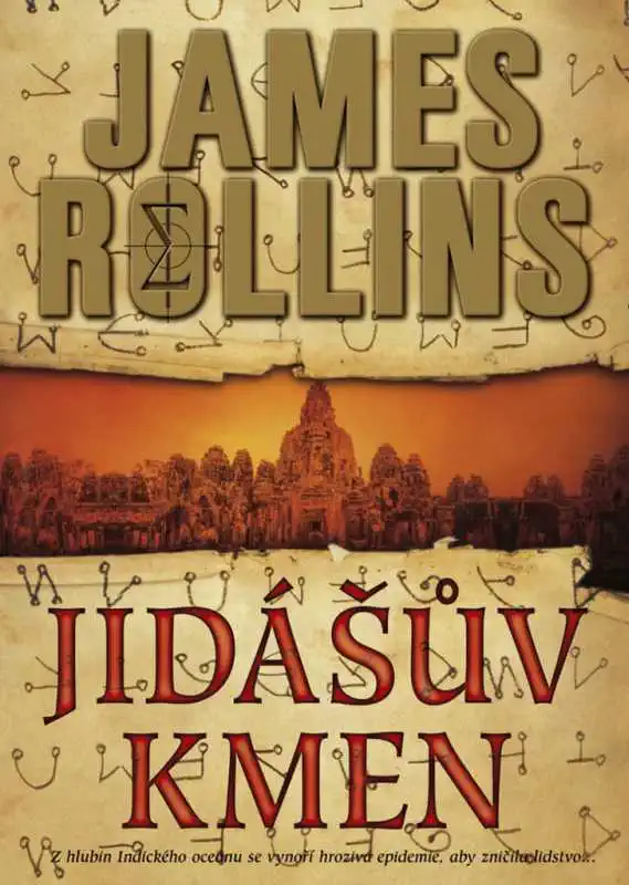 Jidášův kmen - James Rollins /bazarové zboží/