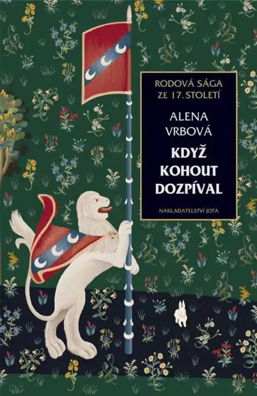 Když kohout dozpíval - Alena Vrbová /bazarové zboží/