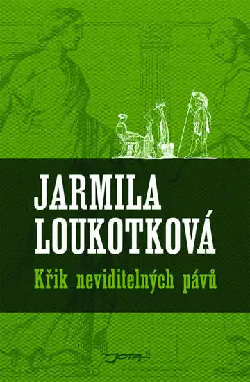 Křik neviditelných pávů - Jarmila Loukotková /bazarové zboží/